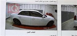 كرايسلر 300